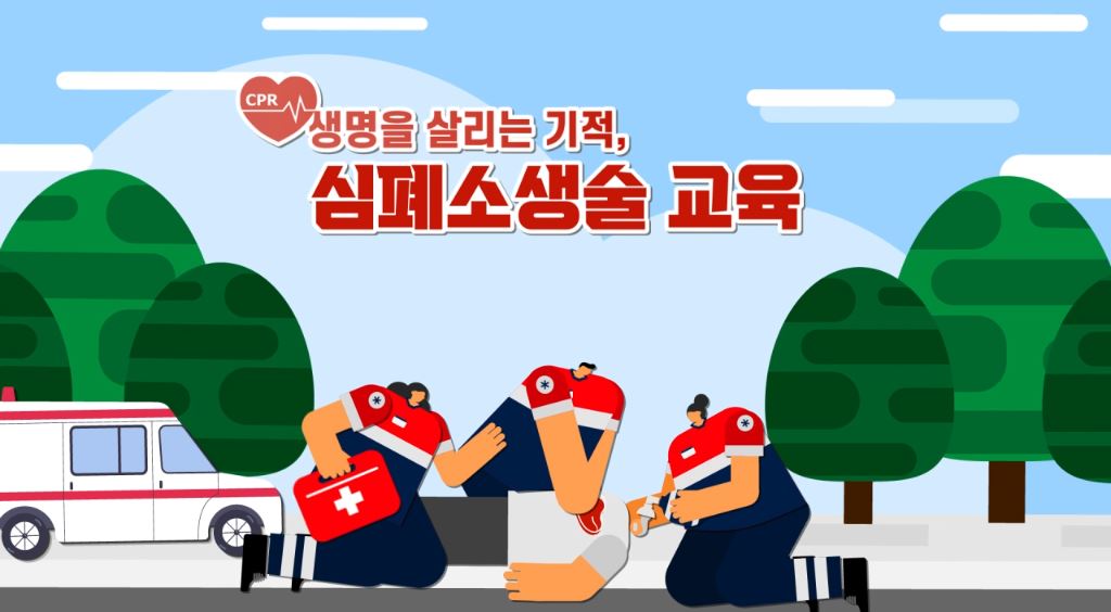 교육과정사진
