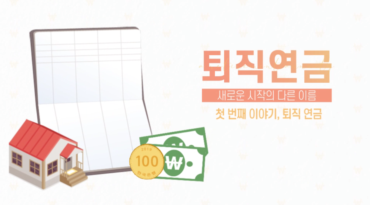 교육과정사진